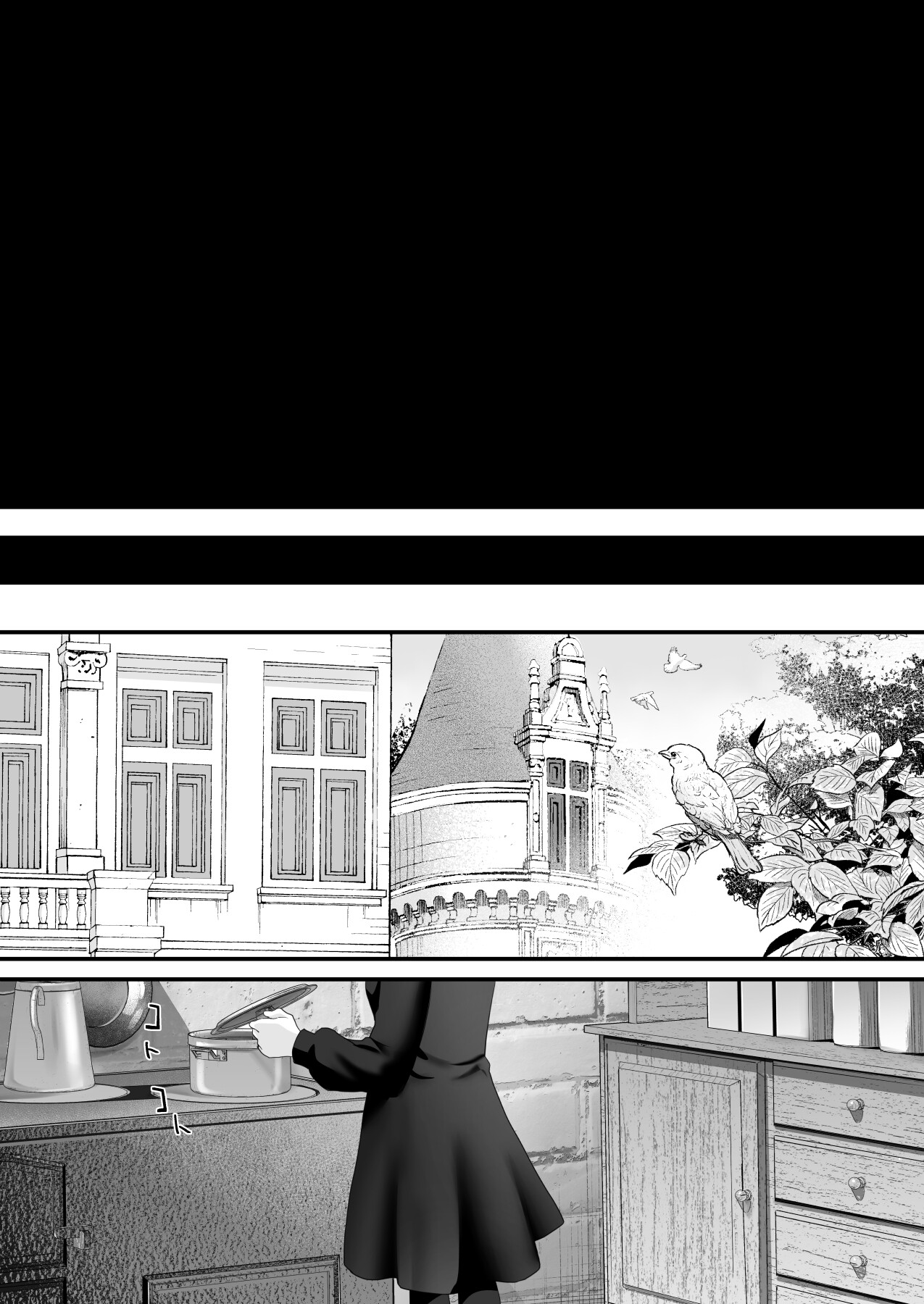 Hentai Manga Comic-A mysterious exorcist falls in love with a reincarnated succubus and risks his life-Read-181